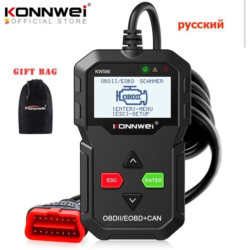 2020 OBD Diagnostic Tool KONNWEI KW590 Car Code Reader automotive OBD2 Scanner Support Multi-Brands Cars&languages Free Shipping