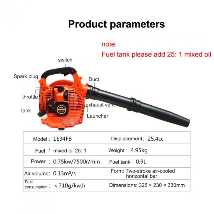 Gasoline Blower Petrol Engine 25CC 26cc Suction Sand Snow Leaf Blow Machine Leaves Machine Hand Held Blower Snow EB260 250