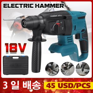 10000bpm Rechargeable Brushless Cordless Rotary Hammer Drill 4 Function Electric Hammer Impact Drill For 18V Makita Battery